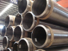 316 stainless steel pipe