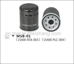 Car part oil filter for HONDA Accord CR-V Civic 15400-PC6-004 15400-RTA-003