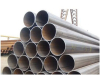 25CrMo4 alloy steel pipe