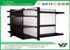 Heavy duty gondola retail display shelving for supermarket or convenience store