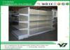 CE and ISO Double Side Shelving , display shelves for retail stores 50 - 200kgs / layer