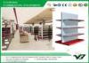 Cold rolled steel grocery store or Supermarket Display Shelving powder coating