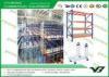 Long span shelving garage , Warehouse Storage Racks Easily Assembled Unit