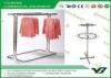 Durable commercial grade adjustable garment rack double sides cloth shelf for shop