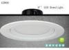 Environmental 4000K 26W IP50 8'' LED Down Light Fixtures For Showing Room