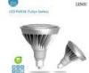 OEM 21W 3000K E27 1100lm / 1200lm LED Par Lights bulb For Book Store