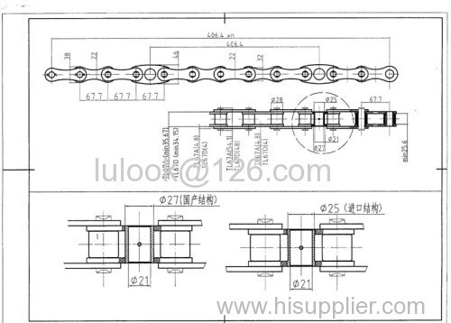 Mit Escalator step chain