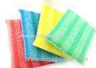 Concave and Convex Durable Metel Scouring Pad Scrubbing Sponge , Nylon Scouring Pad