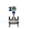 Sensitive Vortex Flow Meter with China supplier