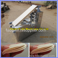 dumpling skin making machine
