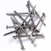 Common Wire Nails Good Quality