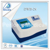 veterinary equipment | Microplate analyzer