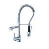 2015 kitchen faucet NH5207H