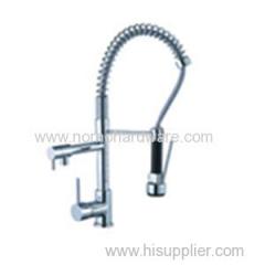 2015 kitchen faucet NH5207H
