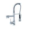 2015 kitchen faucet NH5208H