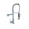 2015 kitchen faucet NH5208