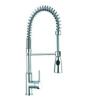 2015 kitchen faucet NH5202A