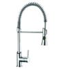 2015 kitchen faucet NH5224