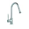 2015 kitchen faucet NH5206