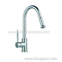 2015 kitchen faucet NH5206