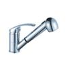 2015 kitchen faucet NH5308S