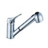 2015 kitchen faucet NH124C