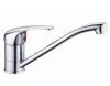 2015 kitchen faucet NH5016C