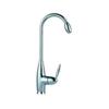 2015 kitchen faucet NH5221