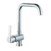 2015 kitchen faucet NH5608