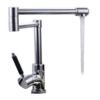 2015 kitchen faucet NH5103S