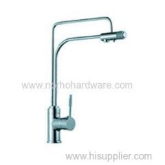 2015 kitchen faucet NH5210A