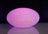 Wireless Pink LED Mood Lamps With IR Or RF Remote Control , LED Egg Light
