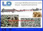 Automatic Chewing Pet Food Processing Line / Pet Food Making Machines