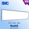 44W 300*1200mm LED Lighting Panel