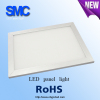 20W 300x300 Square LED Panel Light