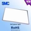 NEW 21W 300X600mm LED Light Panel