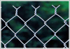 chain-link- fence security fence