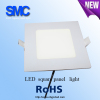 high brightness 8W led square panel light led ceiling light