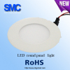 best sell 12W led round panel light Natural White 1080LM