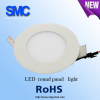 LED Ceiling Panel Light Down Lamp Round 3W 200Lumen