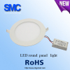 high brightness 18W led round panel light flat led panel light