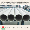 904L(UNS N08904) (1.4539)stainless steel pipes and tubes