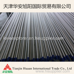 UNS N08904stainless steel pipes and tubes