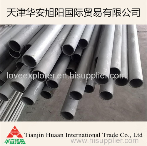 GRADE 1.4539 stainless steel pipes with low carbon high Ni and Mo