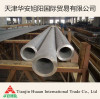 GRADE 1.4539 stainless steel pipes with low carbon high Ni and Mo