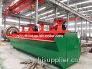 Mining Separator Machine, Convenient Operation Air - Inflation Floatation Cell