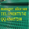 pvc coating welded wire mesh