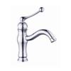 2015 basin faucet NH9057