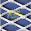 expanded wire mesh expanded metal mesh