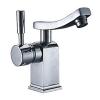 2015 basin faucet NH9848A